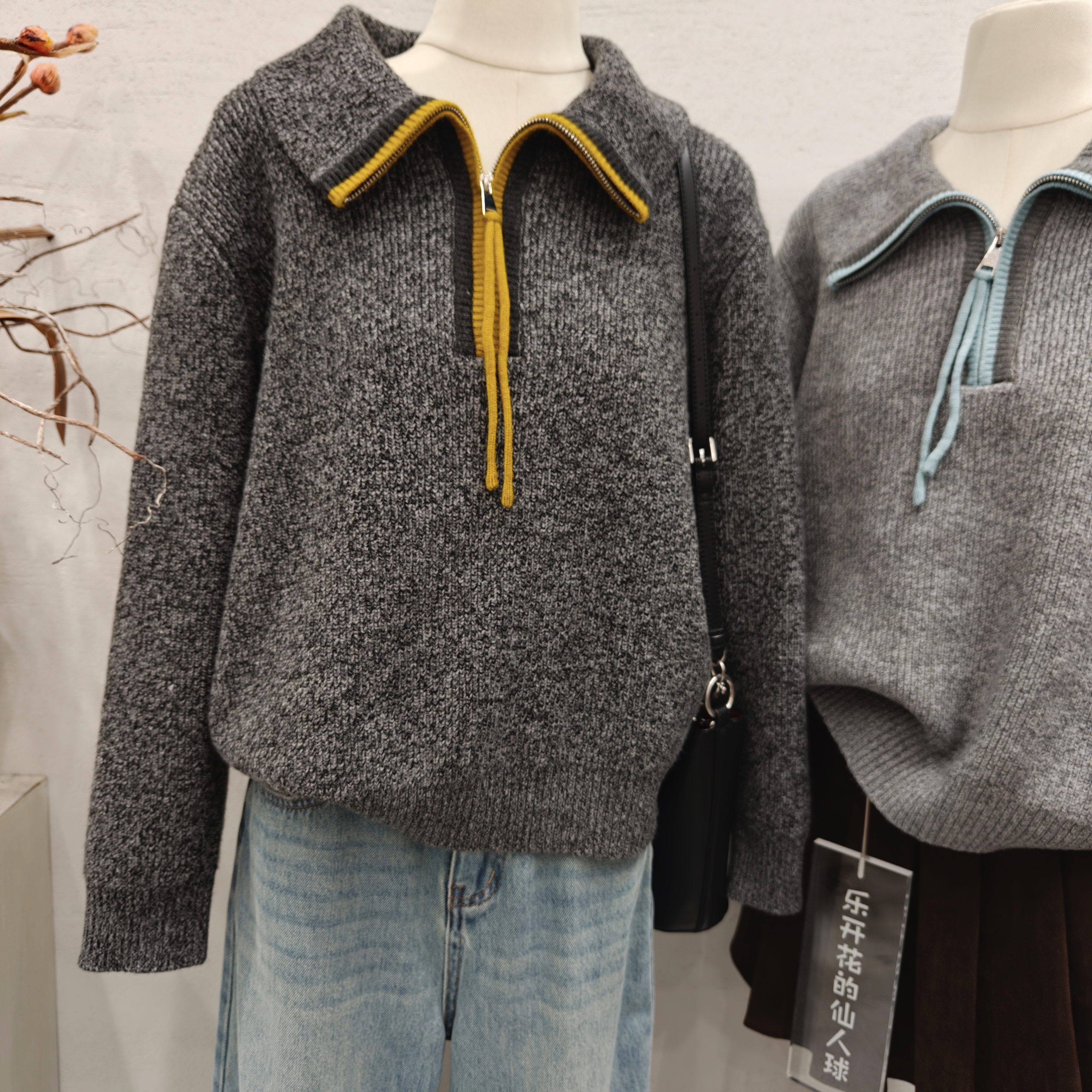 撞色半拉链软糯厚实翻领长袖针织