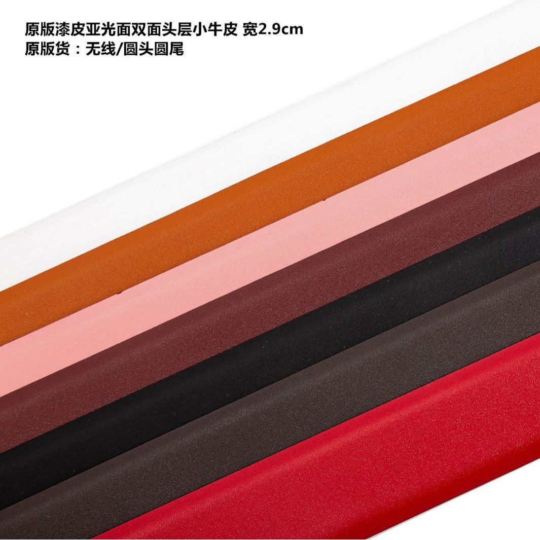 原版togo皮女士头层牛皮腰带平纹亚光面真皮皮带2.9cm百搭多色