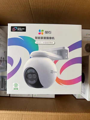 萤石H80X室外云台360全景800万无线网络智能4K臻全彩远程摄像头