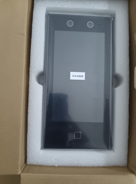 海康威视DS-K1T670M/MW楼宇对讲门口机7寸高人脸识别门禁一体机