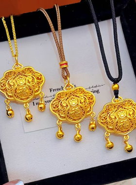 福字花丝铃铛平安锁项链毛衣链