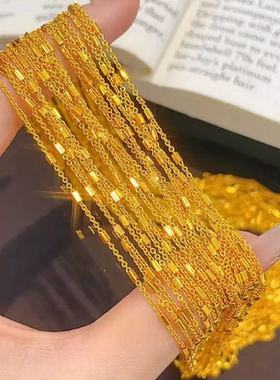 M种星光链项链蛇骨链项链