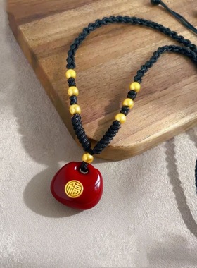 福字锁包小胖坨车厘子红胖福项链