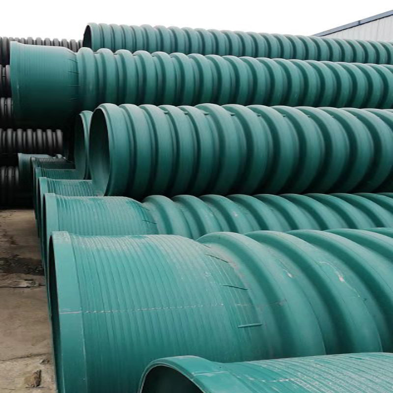 四川mpve双壁波纹管聚乙烯-聚氯乙烯共混高抗冲大口径排水污水管