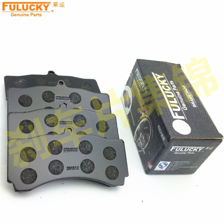 莱运 AP5000+ AP5000R AP5570 AP5555 D2 大六小八活塞改装刹车片