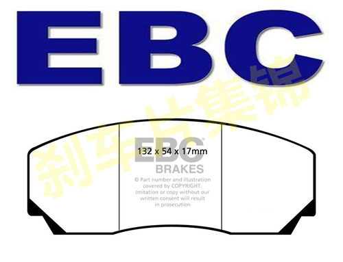 进口EBC黑皮 ap5200 5040 ap9200 ap9440 ap5000R大4四活塞刹车片