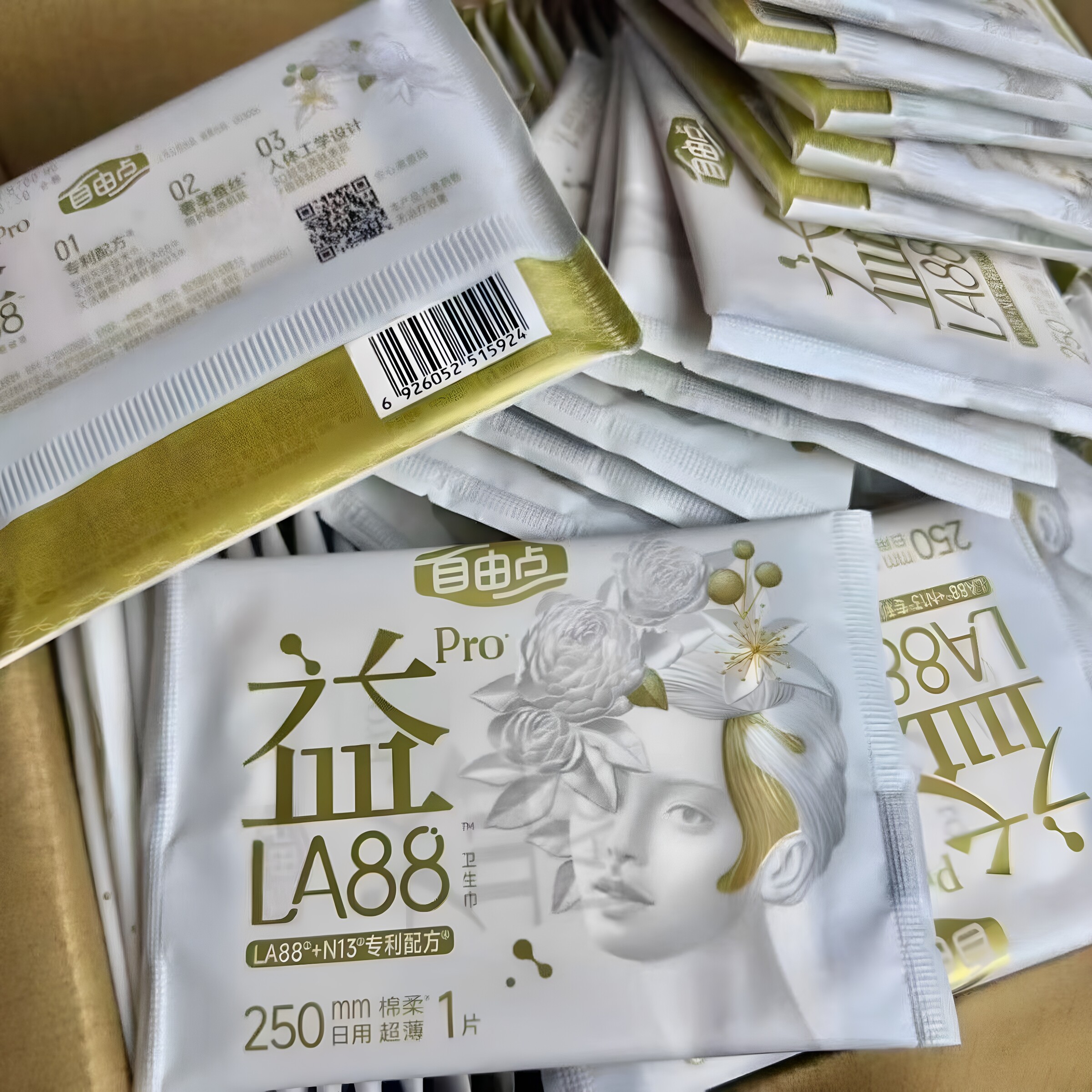 自由点益生菌独立装超薄卫生巾图片