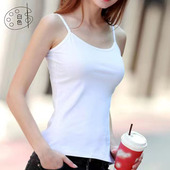 纯棉白色小吊带背心女内搭遮副乳外穿大码 修身 显瘦打底美背上衣夏