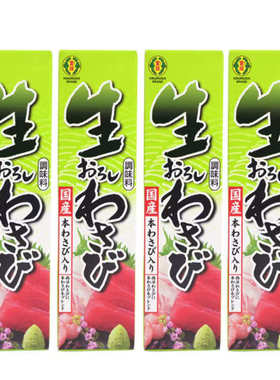 山姆代购金印青芥辣43g 金印日本进口芥末酱即食家用刺身寿司组合