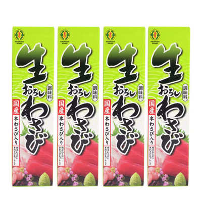 山姆代购金印青芥辣43g 金印日本进口芥末酱即食家用刺身寿司组合
