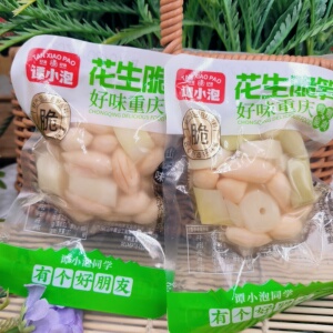 谭小泡好滋味新品花生脆笋山椒味散装称重独立小包装休闲开袋即食
