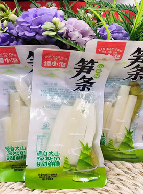 谭小泡笋条山椒味源自大山深处的甘甜鲜脆独立小包装好吃开袋即食