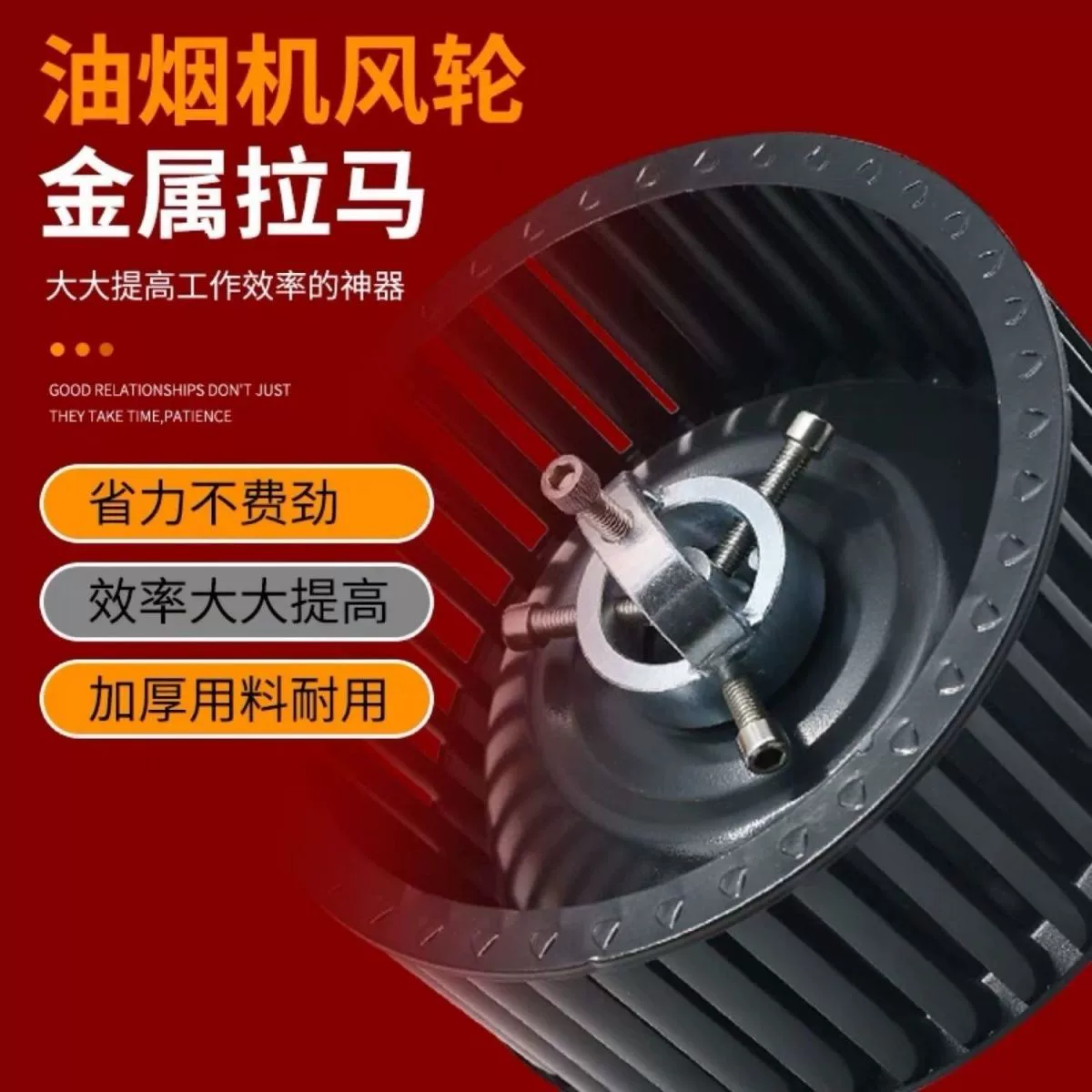 新升级抽油烟机风轮拉马拆卸工具涡轮刮刀拉马器烟机拔轮器家电,五金/工具,其它工具,淘宝优惠券,粉丝福利购,淘宝优惠卷