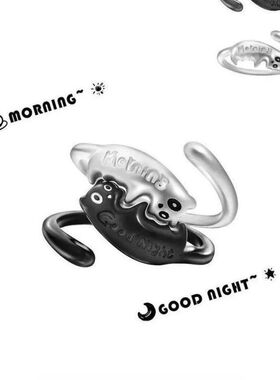 拥抱小猫早安晚安猫咪戒指设计情侣高级对戒可爱小众百搭开口指环