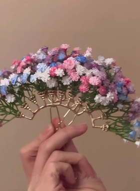 JUNWEI刘亦菲同款满天星簪花发簪甜美新年盘发超仙气质温柔发饰