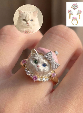 可爱异瞳浮雕猫咪戒指女甜酷风小众狮子猫粉帽蝴蝶结镶钻彩宝指环
