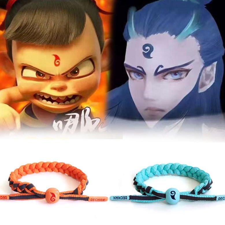 国漫封神哪吒周边手绳魔童降世敖丙编织学生红蓝手环动漫情侣手链