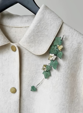 新生丨常春藤枝叶流苏胸针绿色精致高端时尚高级胸花大衣领针别针