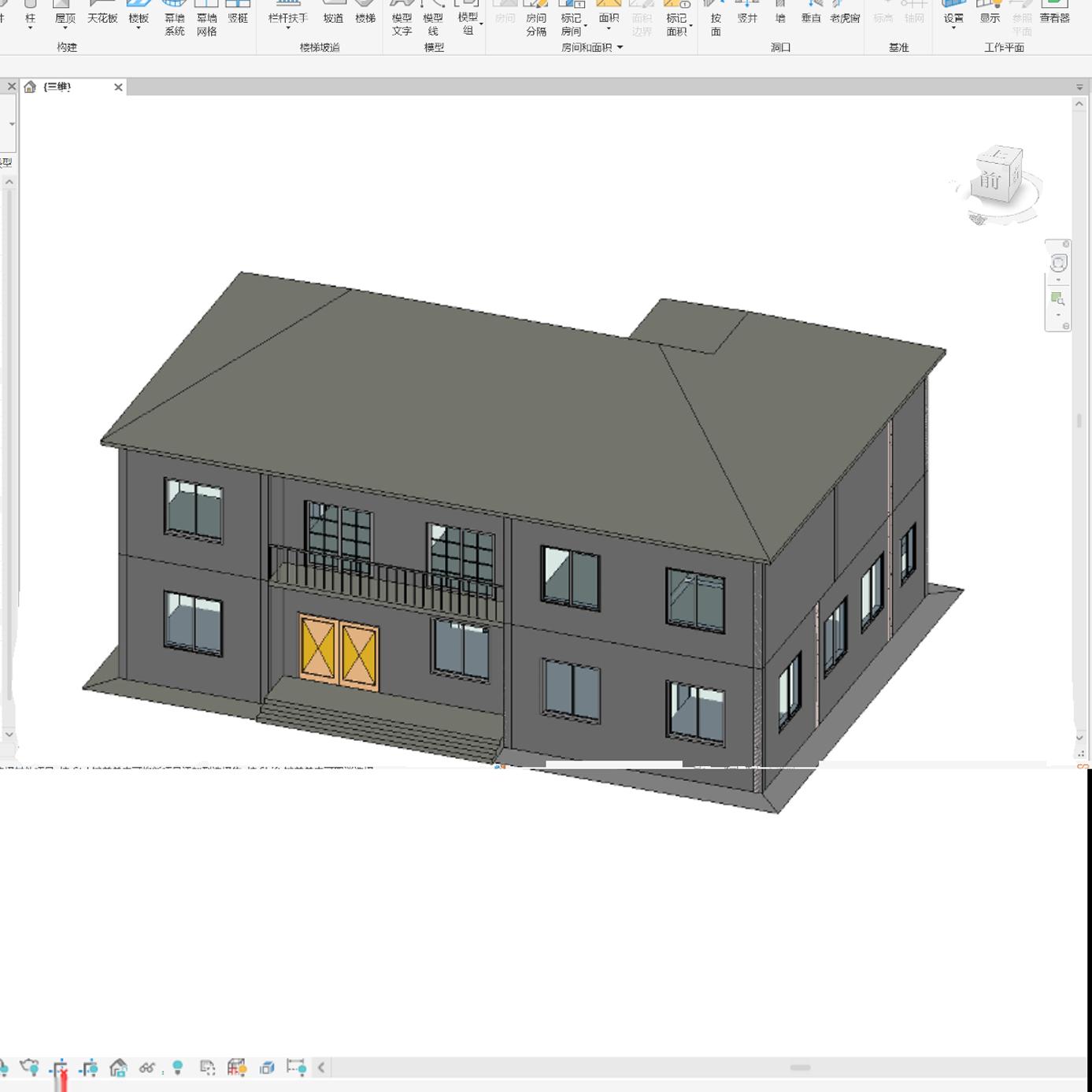 1+X初级实操考试BIM参考2024年第1一期带图纸模型成品