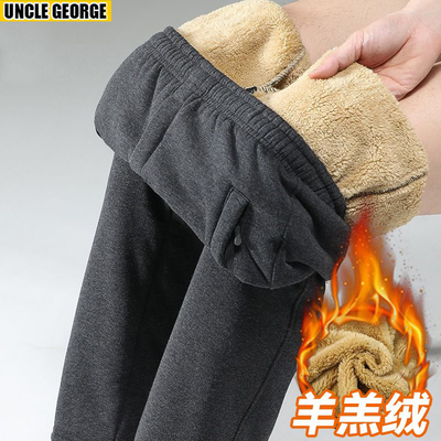 加绒加厚中老年人运动裤