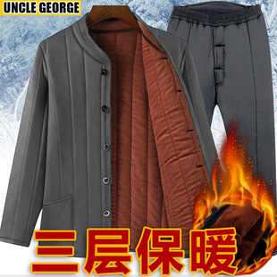 套装 老年男士 保暖棉衣棉裤 睡衣爷爷冬装 居家棉服爸爸加绒加厚冬季