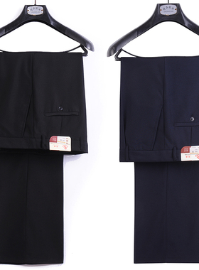 男士西裤修身西服裤子男春夏季薄款正装长裤直筒商务休闲裤男宽松