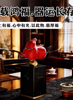 本命年马年礼品音响蓝牙音乐香薰炉高端文创摆件商务定制2026礼物