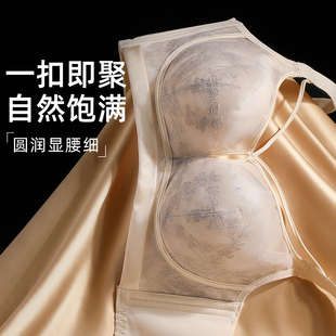 伊丝艾拉 小胸厚杯聚拢文胸舒适无钢圈侧收蕾丝调整型内衣女