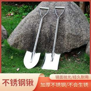 铁锹农用户外全钢铲子加厚挖土园艺种树工具赶海不锈钢大铁锨铁铲