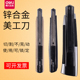 得力美工刀金属重型壁纸全钢工业用加厚大号墙纸刀子电工工具刀架