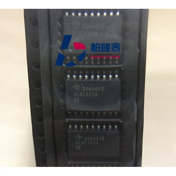 ULN2803ADWR 丝印：ULN2803A SOP-18 达林顿管 TI进口正品