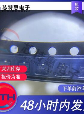 SI1308EDL-T1-GE3 原装正品 丝印 KG* VISHAY/威世 SOT-323.