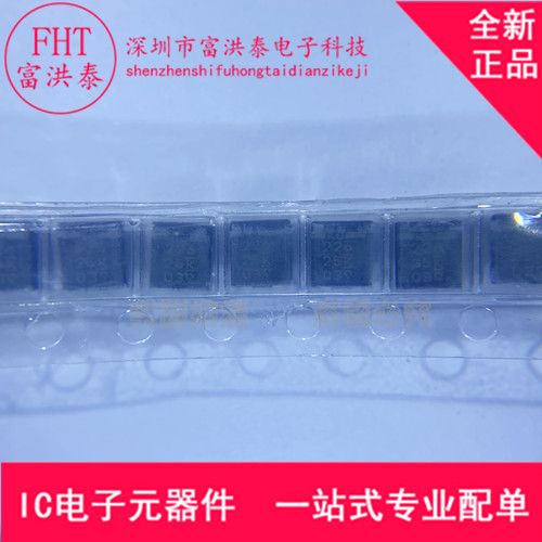 T521B226M025ATE100 钽电容 22uF ±20% 25V 全新原装