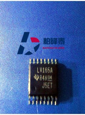 SN74LV165APWR丝印：LV165A TSSOP-16 TI正品 IC配套