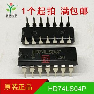 DIP 全新進口原裝 柵極和逆變器 SN74LS04N HD74LS04P 74LS04