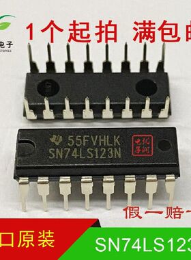 全新进口原装 SN74LS123N 74LS123 HD74LS123P 触发器IC 直插