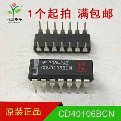 CD40106BCN HCF40106BE【全新进口原装】六施密特触发器 直插