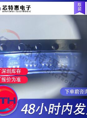 MCP9509CT-E/OT 原装正品 MICROCHIP/微芯 SOT23-5 恒温器