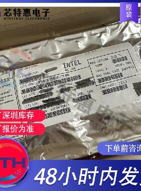 EP4CGX50DF27C8N 原装正品 ALTERA/阿尔特拉 BGA 可编程门阵列