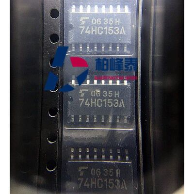 TC74HC153AF 74HC153A SOP-16中体 5.2MM 东芝进口原装