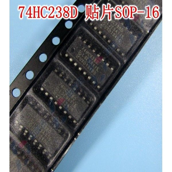 74HC238D HC238 SOP-16窄体 3.9MM 进口原装