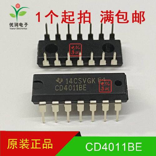 全新进口原装 CD4011BE CD4011 直插 CMOS四路2输入与非门 DIP-14
