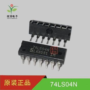 DIP14 74LS04N 六反相器 大S 全新進口原裝 SN74LS04N HD74LS04P