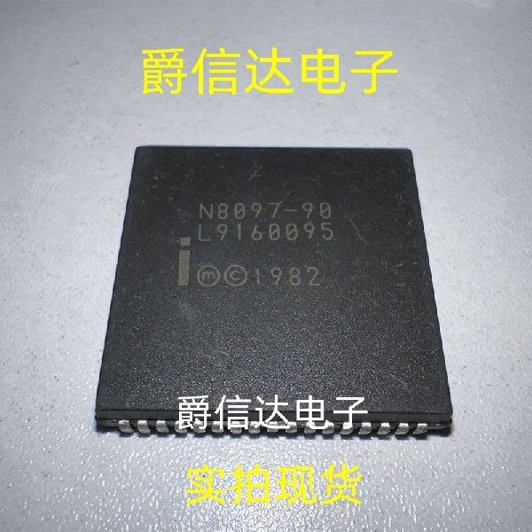 N8097-90 PLCC68全新原装 INTEL芯片供应