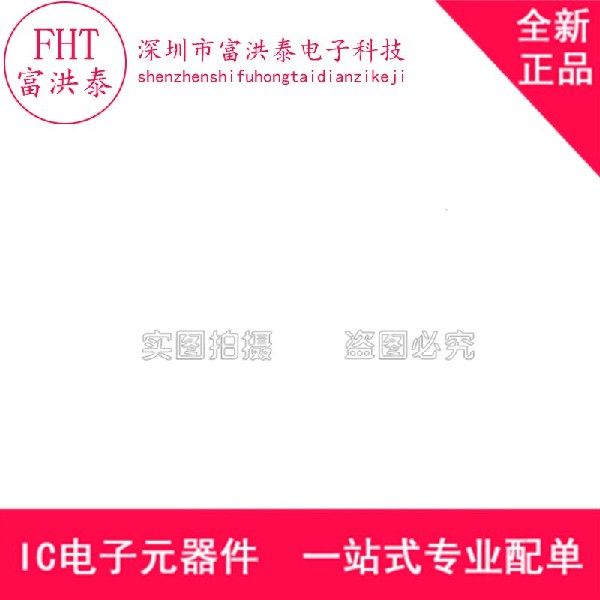 88E1680-A2-LKJ2C000 封装LQFP128 以太网芯片 全新原装