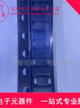 MA2YD2600L 丝印2Y SOD-123 MA2YD26 1206 全新原装