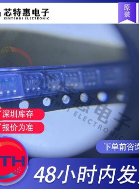LTC6993MPS6-3#TRPBF 原装正品 丝印 LTFMH ADI/亚德诺 SOT-23-6.
