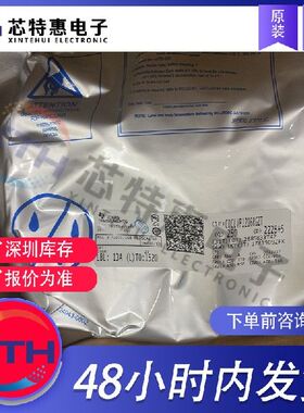 CDCLVP1216RGZR/T 原装正品 TI/德州仪器 VQFN48 时钟缓冲器