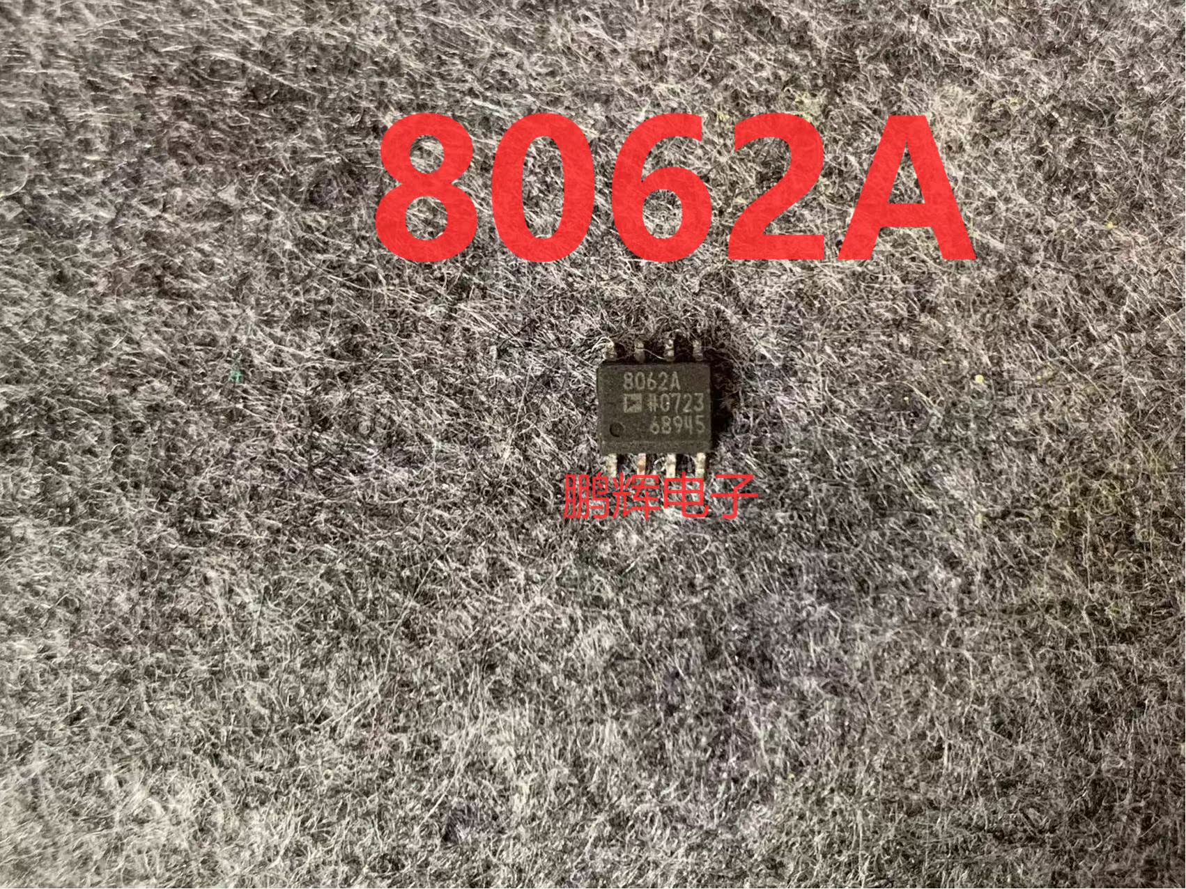 AD8037A 8041 8042 8048 8051 8061 8062 8079 8091A AR ARZ SOP8