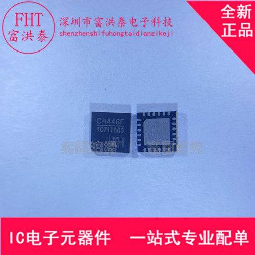 CH448F 封装QFN24 单刀十六掷或双刀八掷5V低阻模拟开关芯片全新